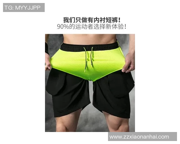 五分篮球运动短裤的选择与搭配指南让你在球场上尽显风采
